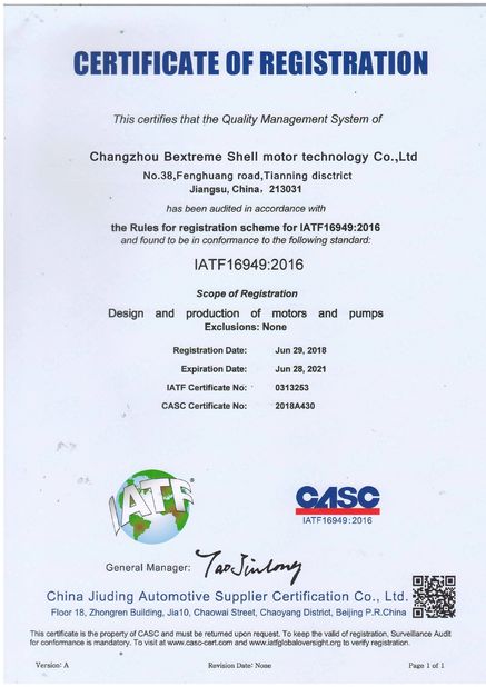 Çin Changzhou Bextreme Shell Motor Technology Co.,Ltd Sertifikalar